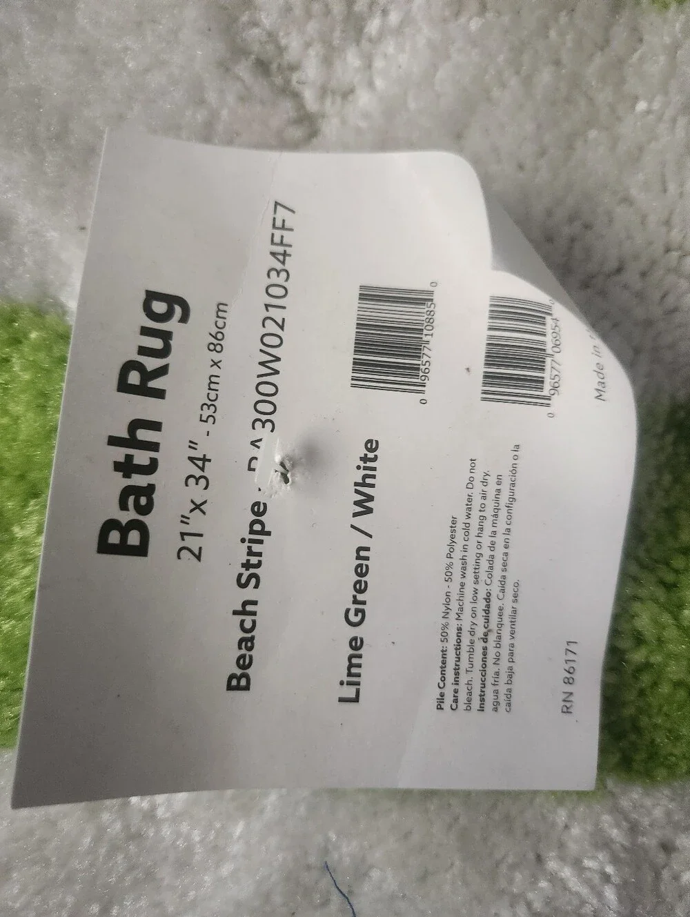 Green and White Striped Bath Rug